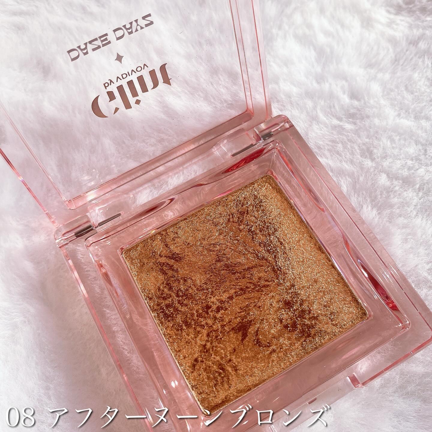 マーブルベイクドハイライター/Glint/パウダーハイライトを使ったクチコミ（2枚目）