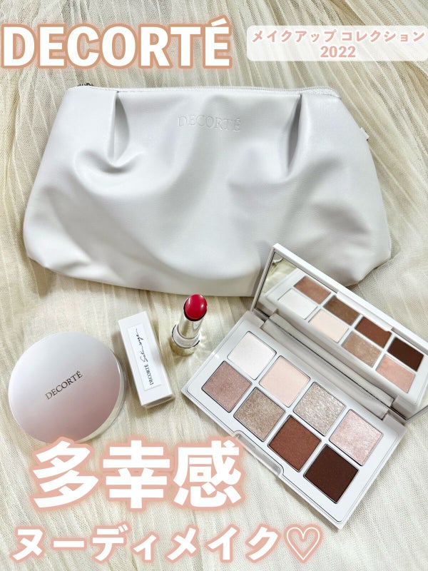 メイクアップ コレクション 2022 /DECORTÉ/メイクアップキット by ☆ふくすけ☆