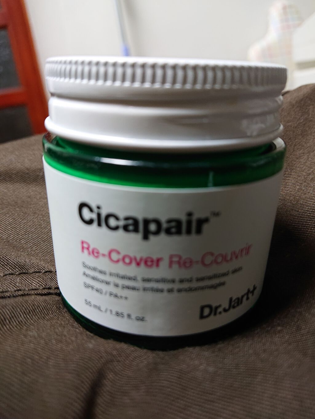 ドクタージャルト シカペア リカバー (第2世代）/Dr.Jart＋/フェイスクリームを使ったクチコミ（1枚目）
