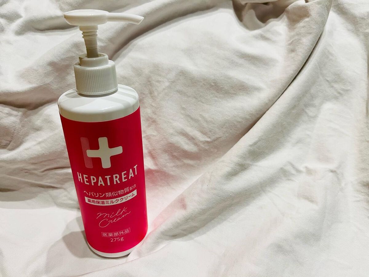 ヘパトリート 薬用保湿ミルククリーム/ゼトックスタイル/ボディクリームを使ったクチコミ(1枚目)