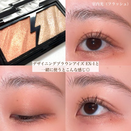 エレクトリックショックアイズ /KATE/アイシャドウパレットを使ったクチコミ(7枚目)