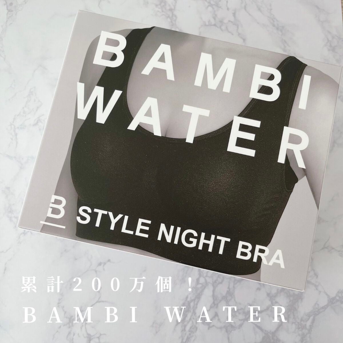 chacha | 自分磨きを楽しむOL on LIPS 「外出時でも、おうちでも!1日中使えるナイトブラ✨️✼••┈┈•..」(2枚目)