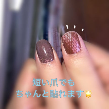 DAISO×紗々 UV GEL ネイルシール/DAISO/ネイルシールを使ったクチコミ(2枚目)