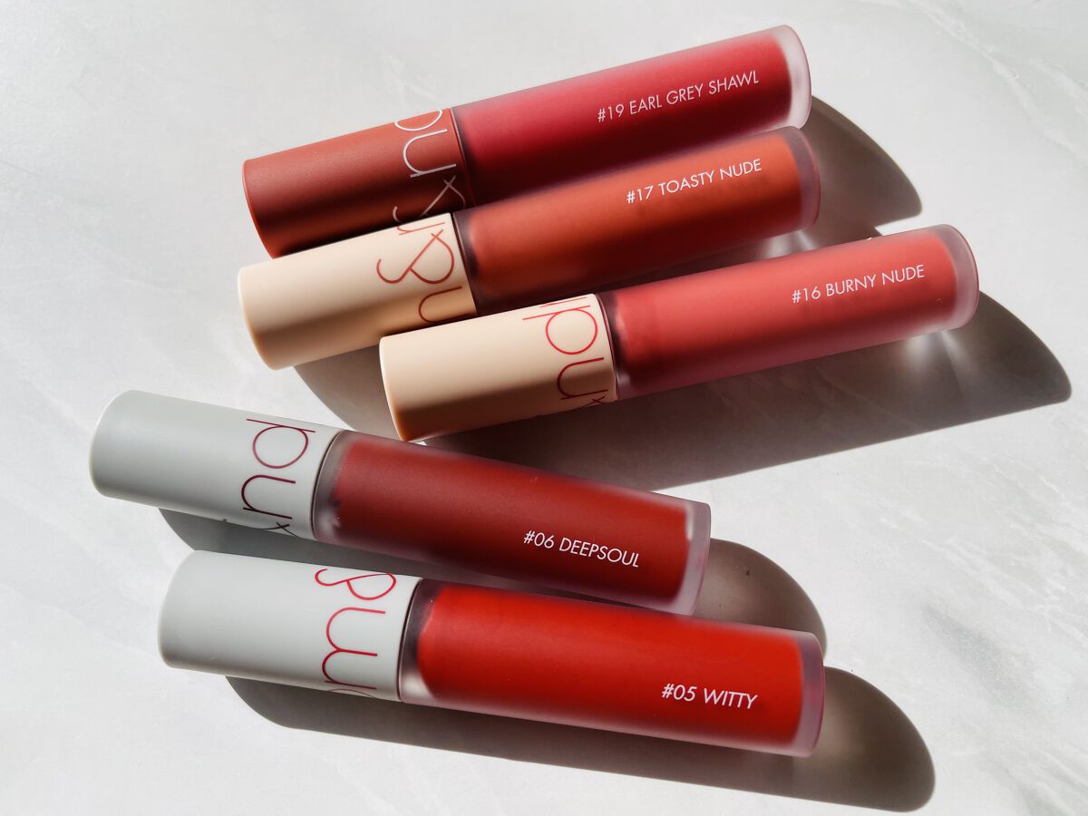 ゼロベルベットティント 17 トースティヌード(TOASTY NUDE)/rom&nd/リップティントを使ったクチコミ（1枚目）