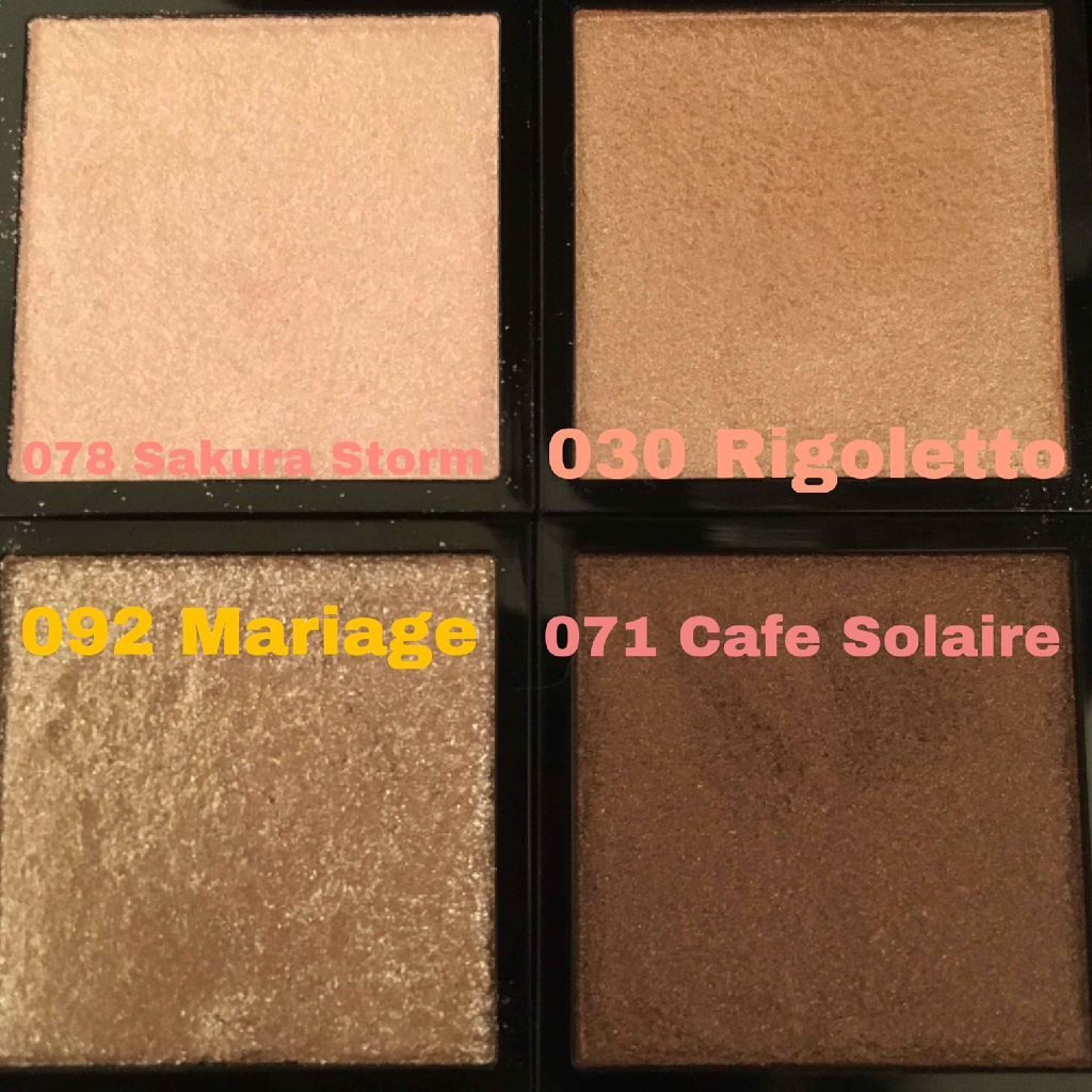 アディクション ザ アイシャドウ/ADDICTION/単色アイシャドウを使ったクチコミ（2枚目）