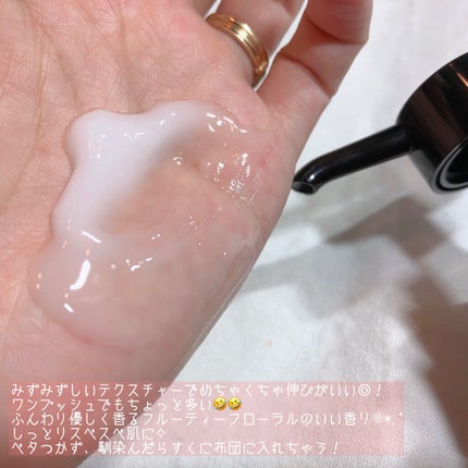 スーパーフードコスメ ハチミツ&ヨーグルトボディミルク/コスメプロ/ボディミルクを使ったクチコミ(3枚目)