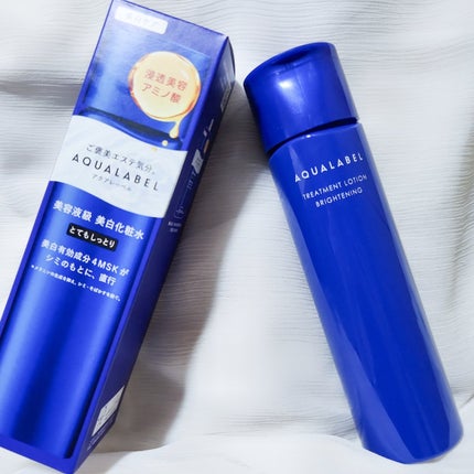 トリートメントローション (ブライトニング) とてもしっとり/アクアレーベル/化粧水を使ったクチコミ(3枚目)