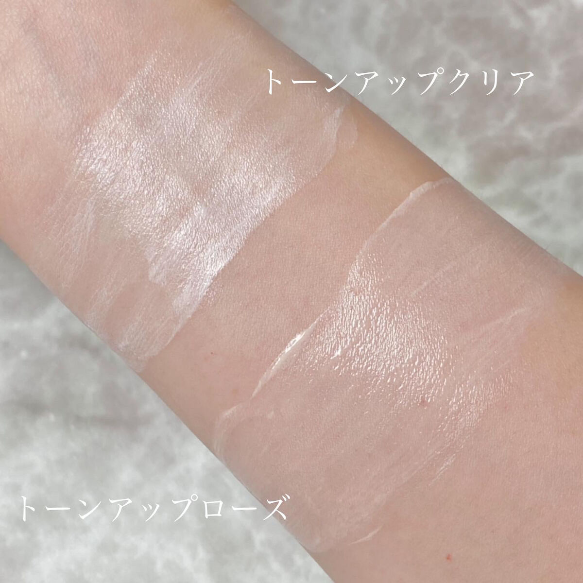 UVイデア XL プロテクショントーンアップ クリア/ラ ロッシュ ポゼ/化粧下地を使ったクチコミ（3枚目）