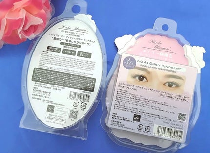 アイラッシュグルー/ミッシュブルーミン/つけまつげを使ったクチコミ(2枚目)