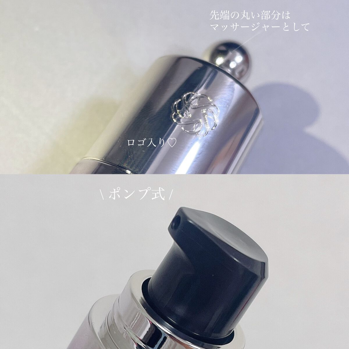 リポソーム アドバンスト リペアアイセラム/DECORTÉ/アイケア・アイクリームを使ったクチコミ(2枚目)