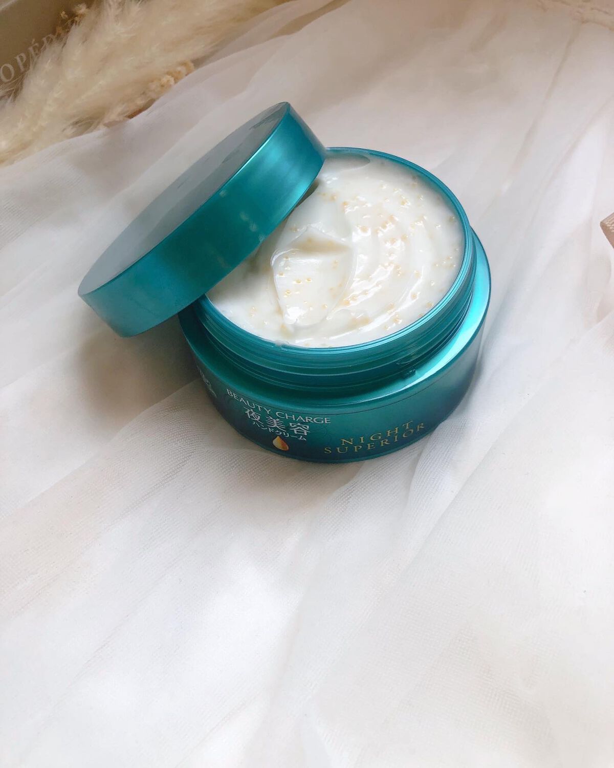 ビューティーチャージ ナイトスペリア/アトリックス/ハンドクリームを使ったクチコミ(3枚目)