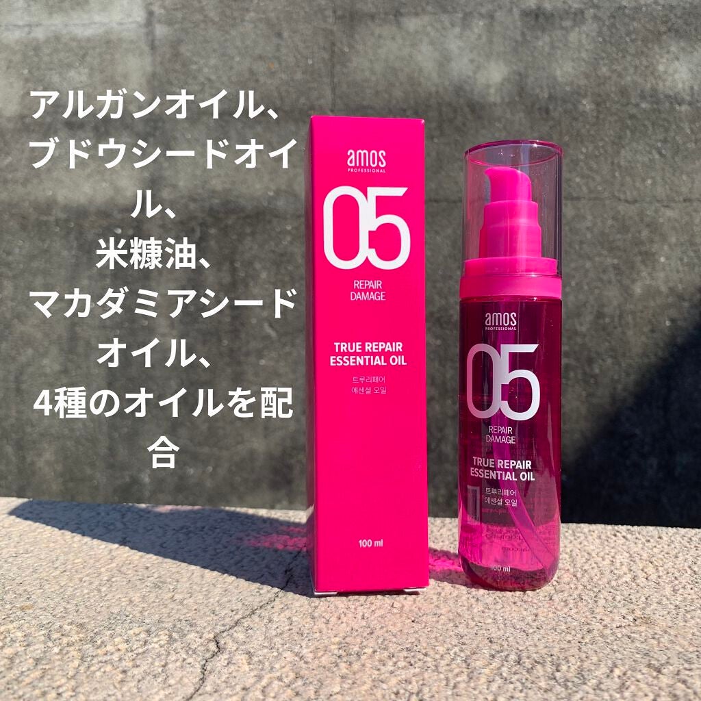 トゥルーリペア エッセンシャルオイル/amos PROFESSIONAL/ヘアオイルを使ったクチコミ(2枚目)