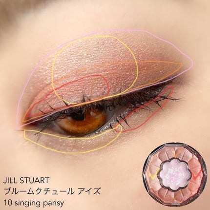 ジルスチュアート ブルームクチュール アイズ 10 singing pansy/JILL STUART/アイシャドウパレットの画像