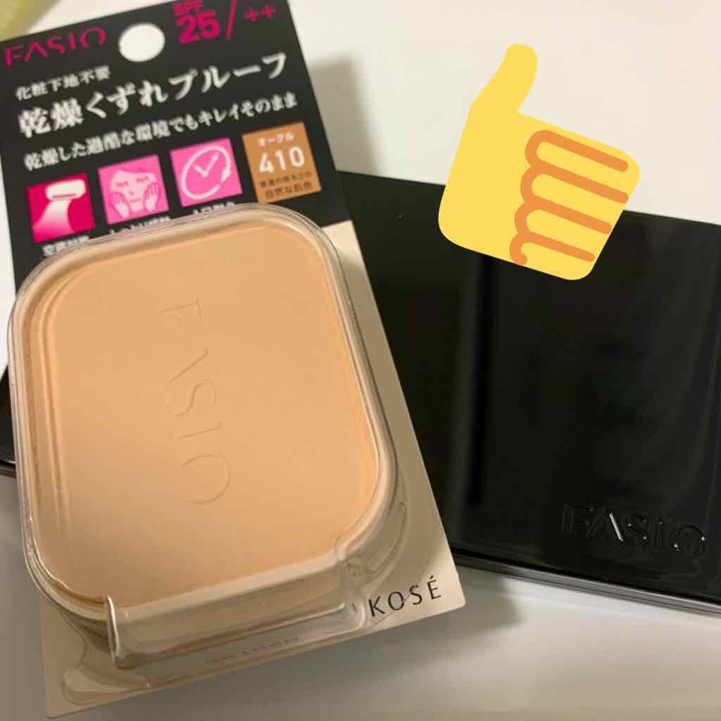 ディグニファイド リップス/Celvoke/口紅を使ったクチコミ(2枚目)