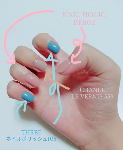 ネイルポリッシュ/THREE/マニキュアを使ったクチコミ(3枚目)