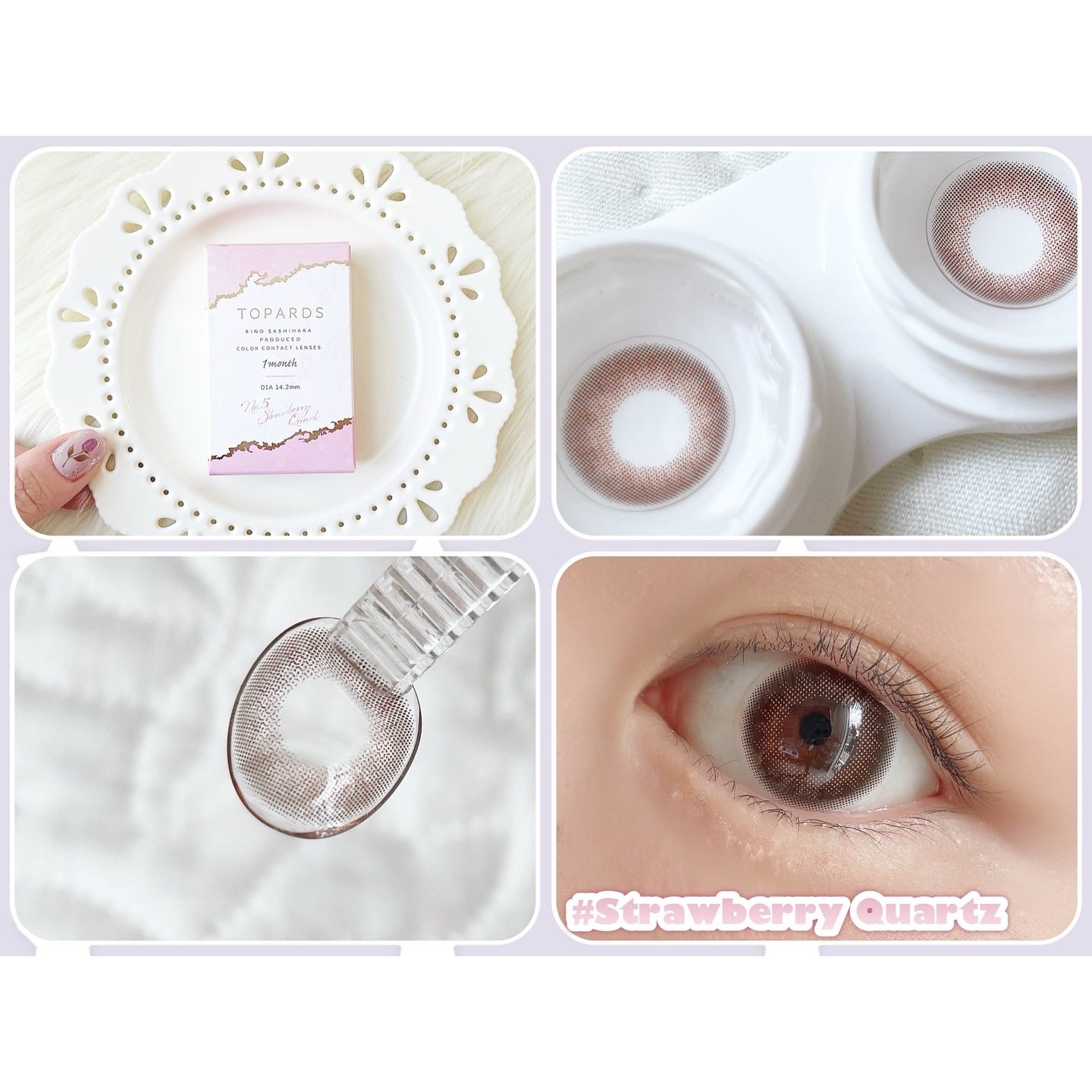 TOPARDS 1month ストロベリークォーツ/TOPARDS/１ヶ月（１MONTH）カラコンを使ったクチコミ（3枚目）