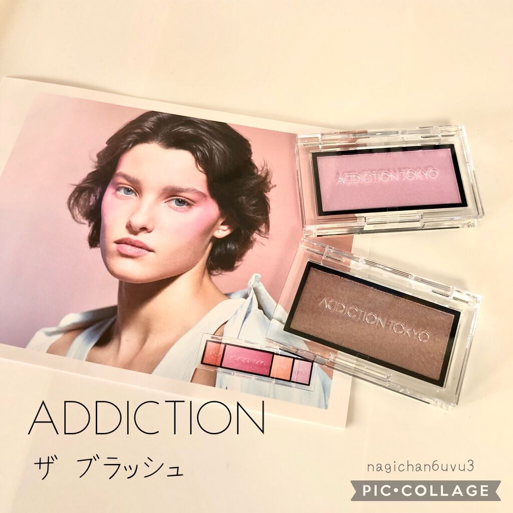 アディクション ザ ブラッシュ ニュアンサー/ADDICTION/パウダーチークを使ったクチコミ(1枚目)