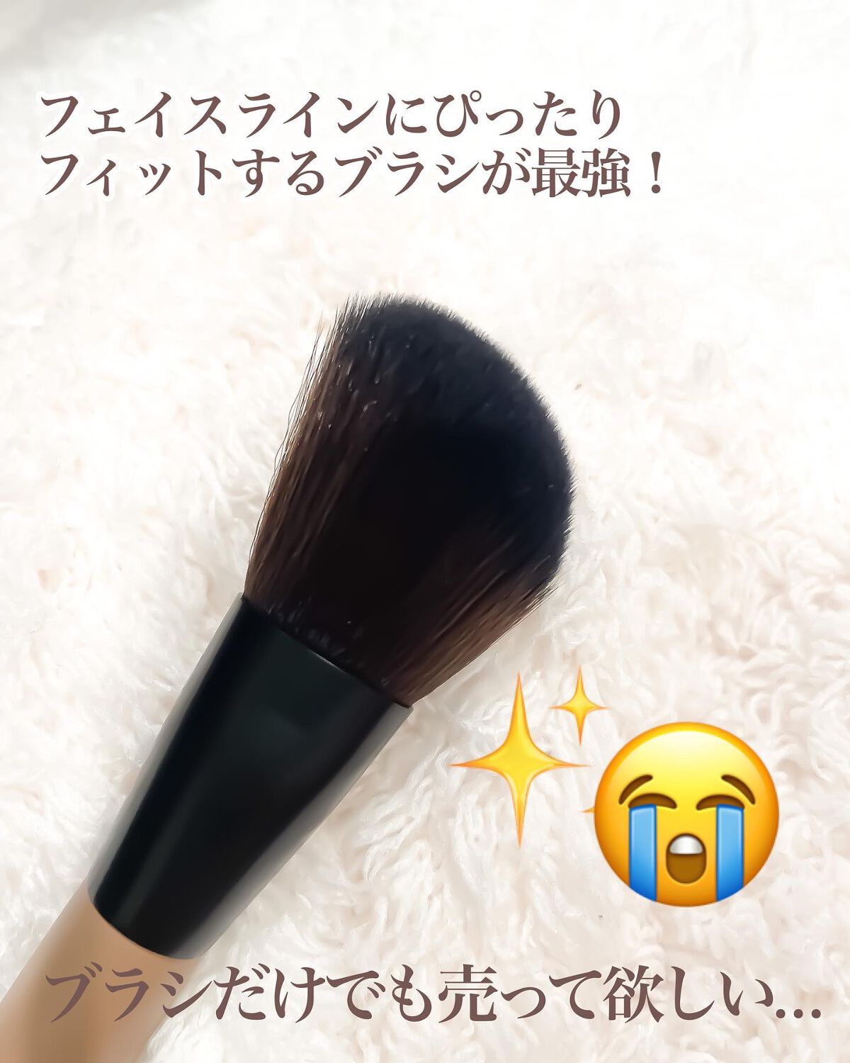 アートクラスバイロダン シェーディング/too cool for school/シェーディングを使ったクチコミ(6枚目)