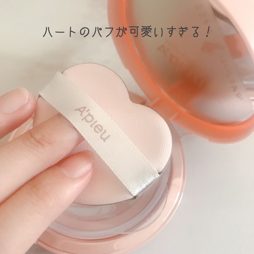 ジューシーパン スキンケアプライマー/A’pieu/化粧下地を使ったクチコミ（2枚目）