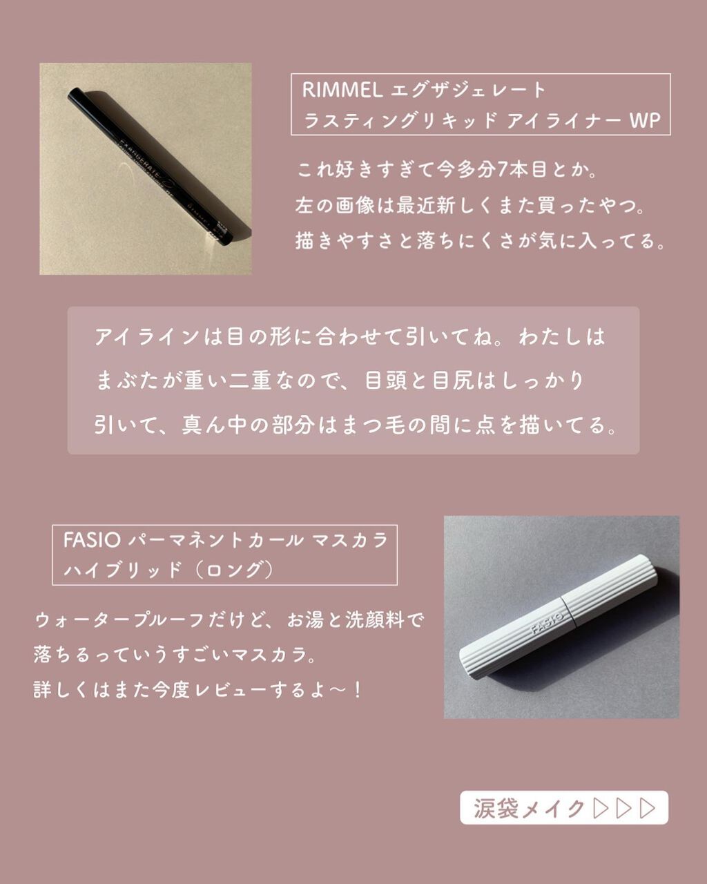 コンシーラークレヨンUV/CEZANNE/ペンシルコンシーラーを使ったクチコミ(4枚目)