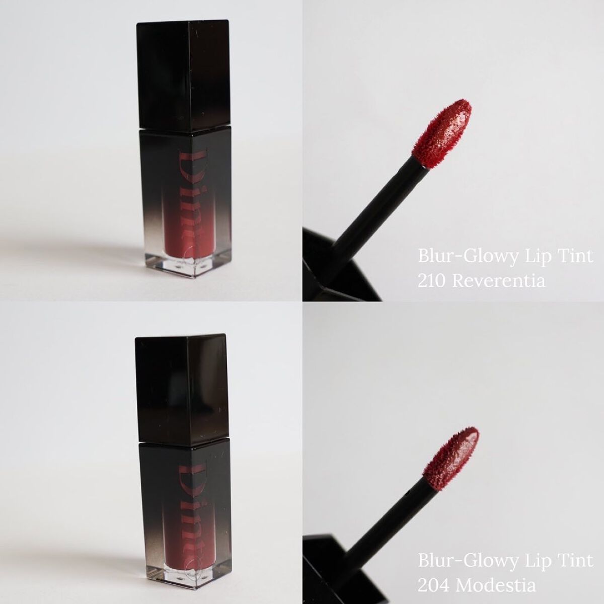 ブラーグロイリップティント/Dinto/リップティントを使ったクチコミ（2枚目）