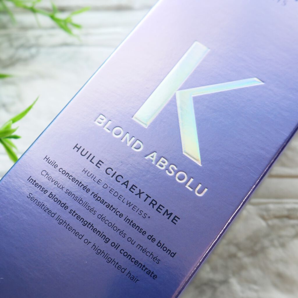 BL ユイル シカエクストリーム/ケラスターゼ/ヘアオイルを使ったクチコミ（2枚目）