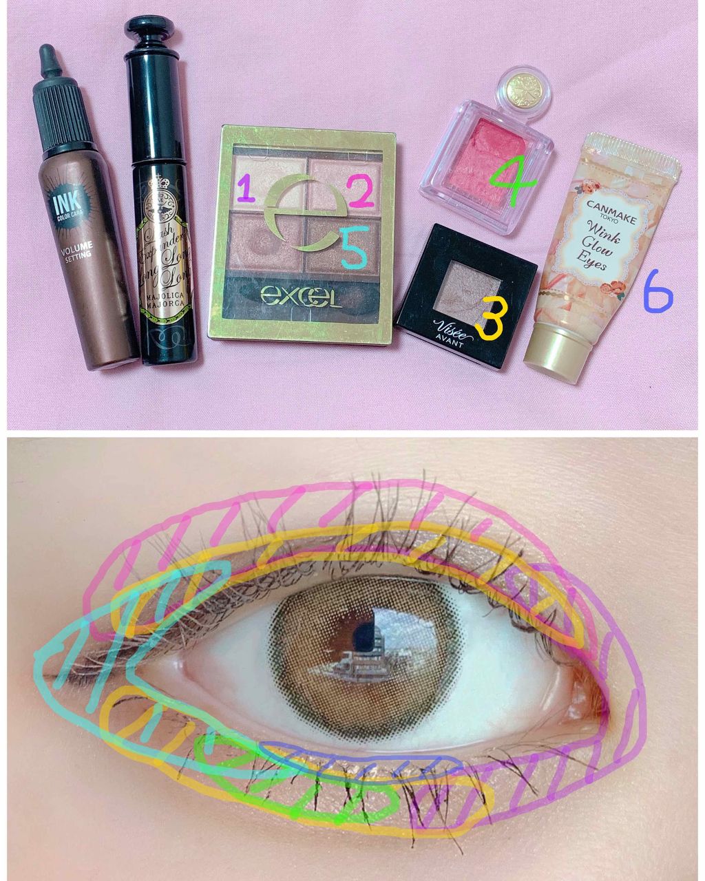 ヴィセ アヴァン シングルアイカラー/Visée/単色アイシャドウを使ったクチコミ(4枚目)