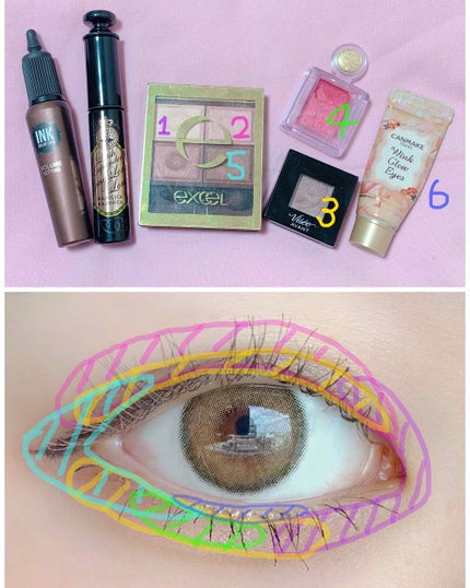 ヴィセ アヴァン シングルアイカラー/Visée/単色アイシャドウを使ったクチコミ(4枚目)