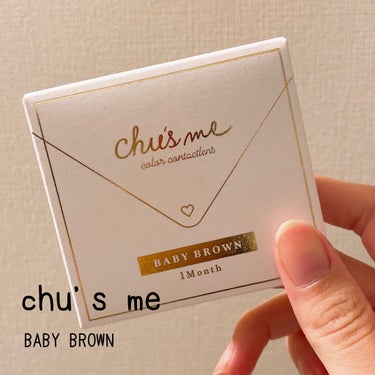 Chu's me 1day ベイビーブラウン/Chu's me/ワンデー（１DAY）カラコンを使ったクチコミ（2枚目）