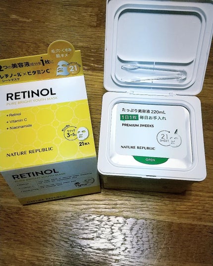 を使ったクチコミ(2枚目)