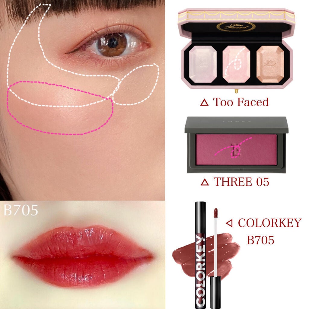 チーキーシークブラッシュ/THREE/パウダーチークを使ったクチコミ(3枚目)