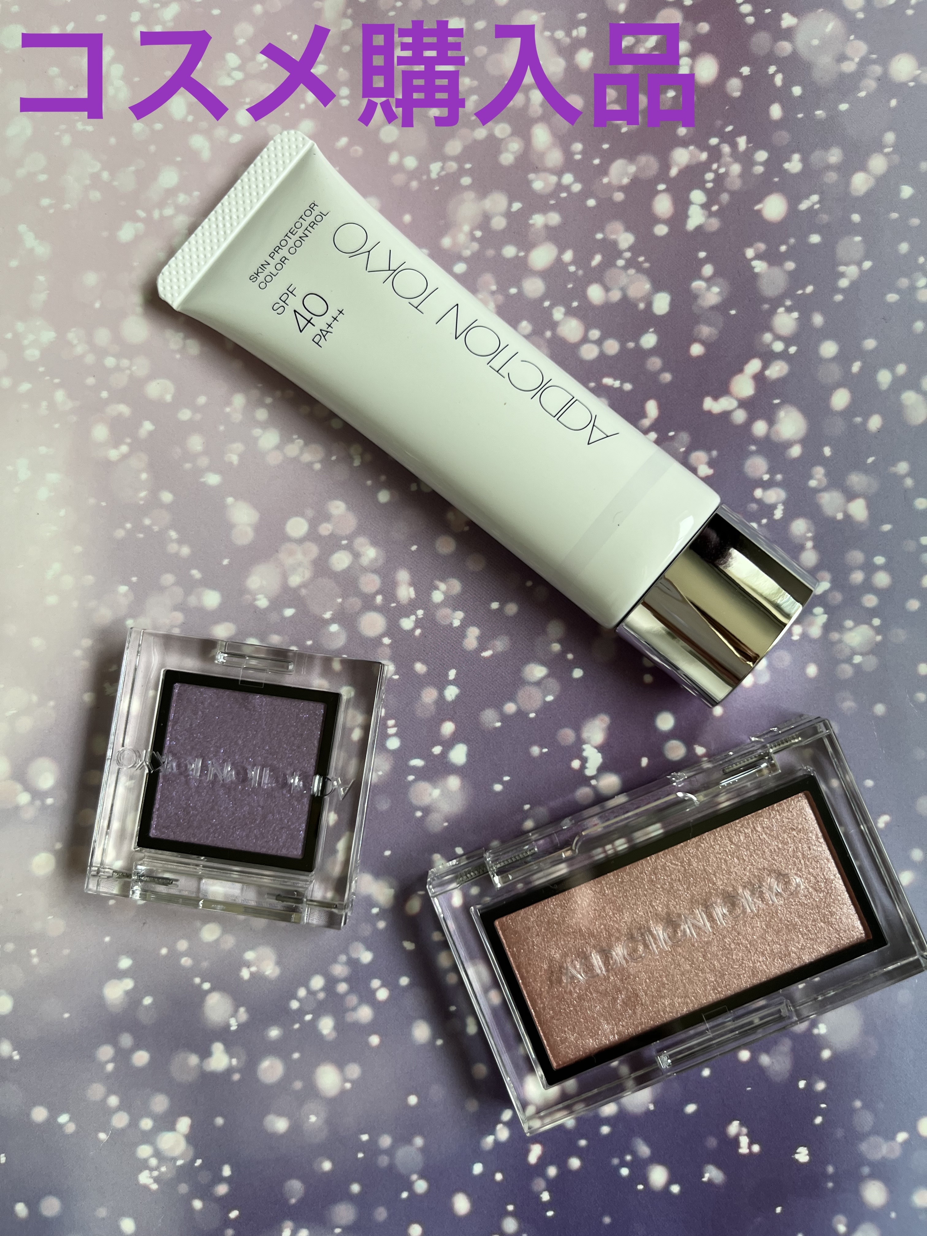 アディクション ザ ブラッシュ ニュアンサー 102N Innate Talent/ADDICTION/パウダーチークを使ったクチコミ（1枚目）