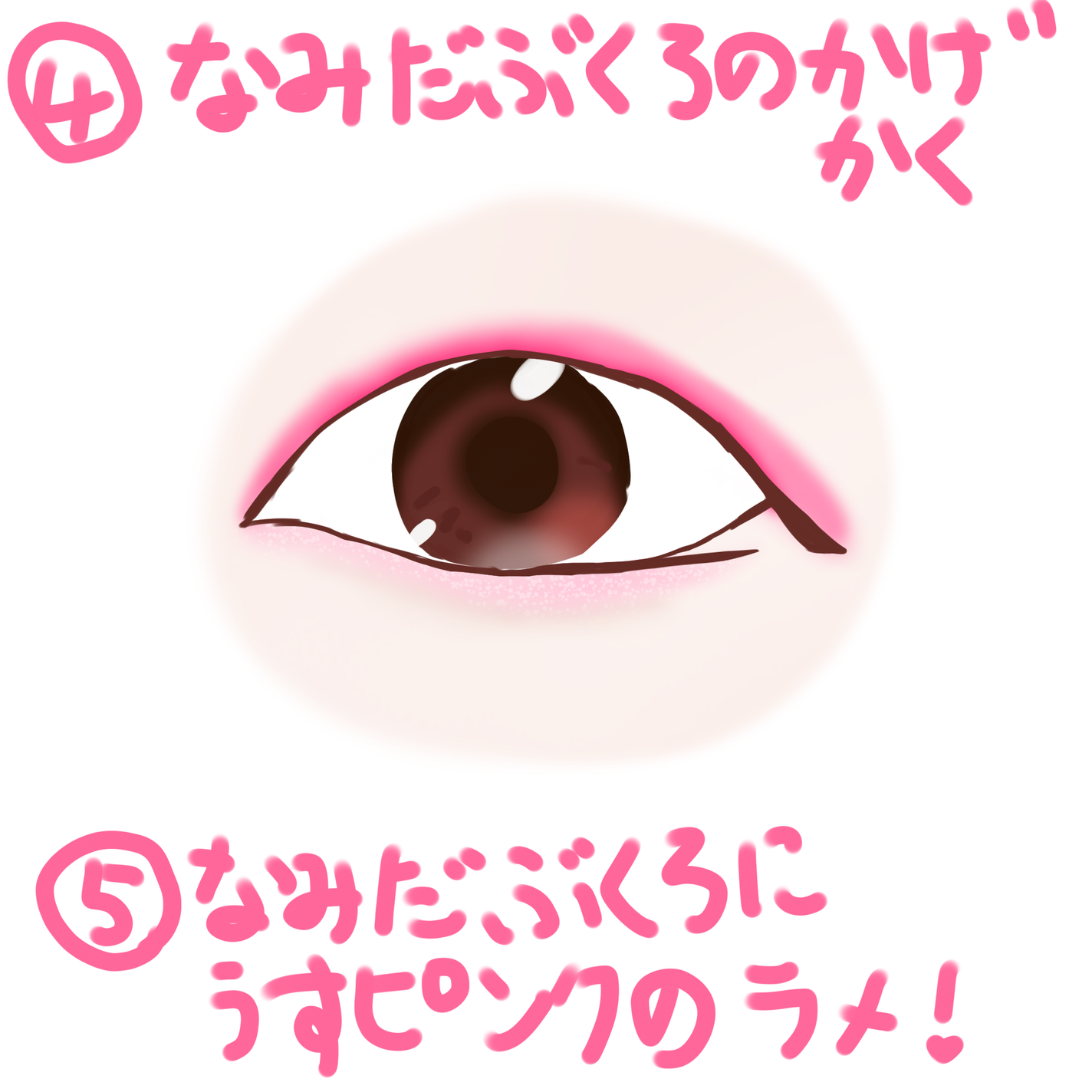 ラッシュニスタ N/MAYBELLINE NEW YORK/マスカラを使ったクチコミ(5枚目)