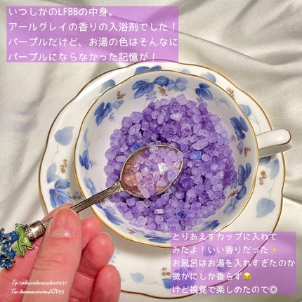 look fantastic Beauty Box/Lookfantastic/その他キットセットを使ったクチコミ(2枚目)