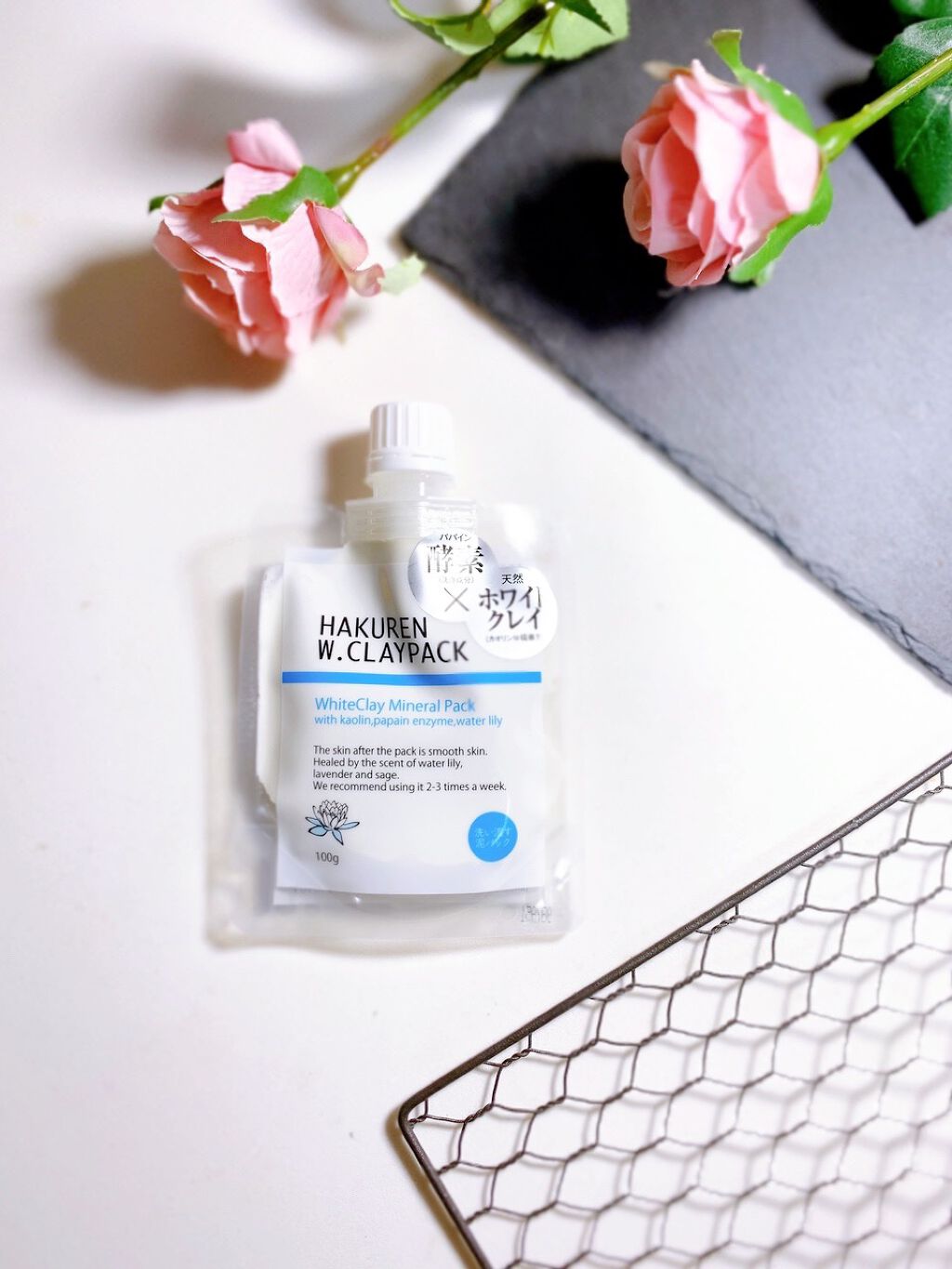 日高 on LIPS 「肌のざらつきやくすみが気になっているので、道端カレンさんも愛用..」(9枚目)