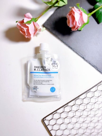 日高 on LIPS 「肌のざらつきやくすみが気になっているので、道端カレンさんも愛用..」(9枚目)