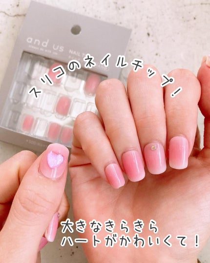 セミキュアジェルネイル(ハンド)/ohora/ネイルシールを使ったクチコミ(2枚目)