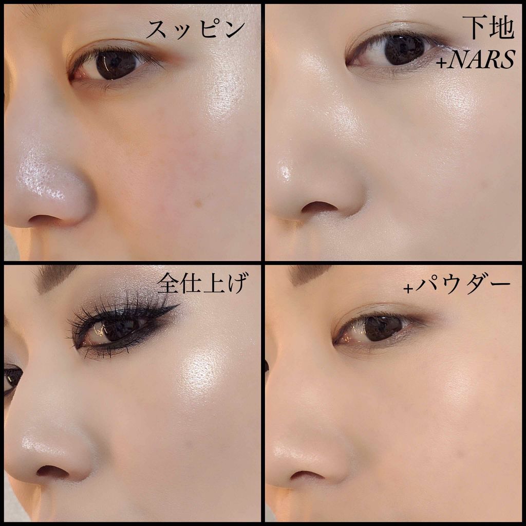 ダブル ウェア ステイ イン プレイス メークアップ /ESTEE LAUDER/リキッドファンデーションを使ったクチコミ(2枚目)