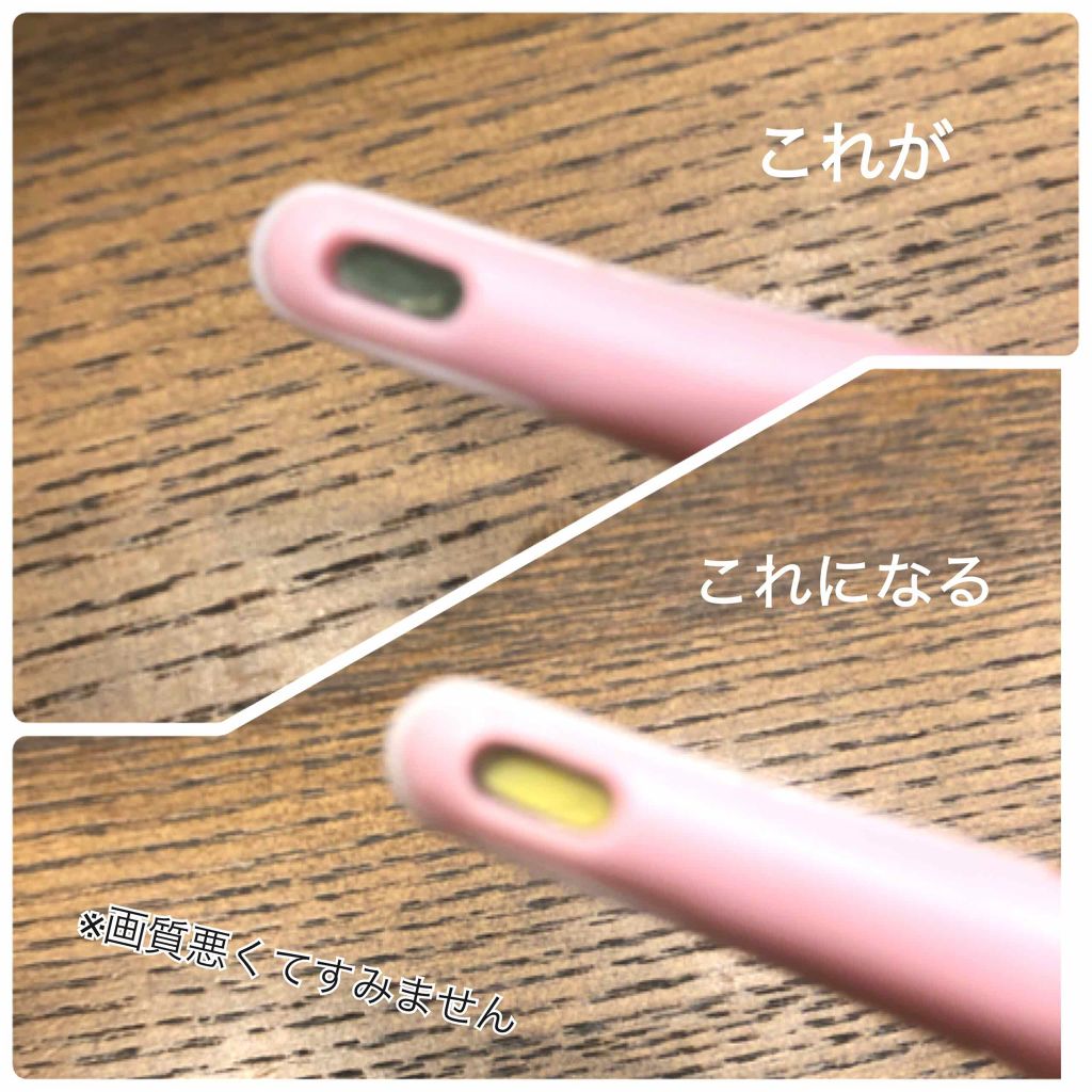 ヒートアイラッシュカーラー/DAISO/ホットビューラーを使ったクチコミ（2枚目）