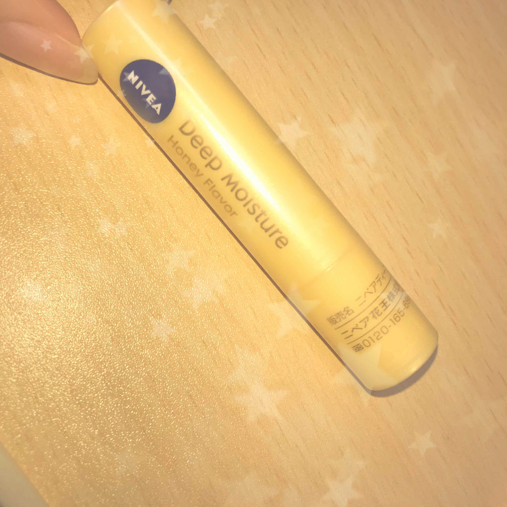 ニベア ディープモイスチャーリップ/ニベア/リップクリームを使ったクチコミ（1枚目）