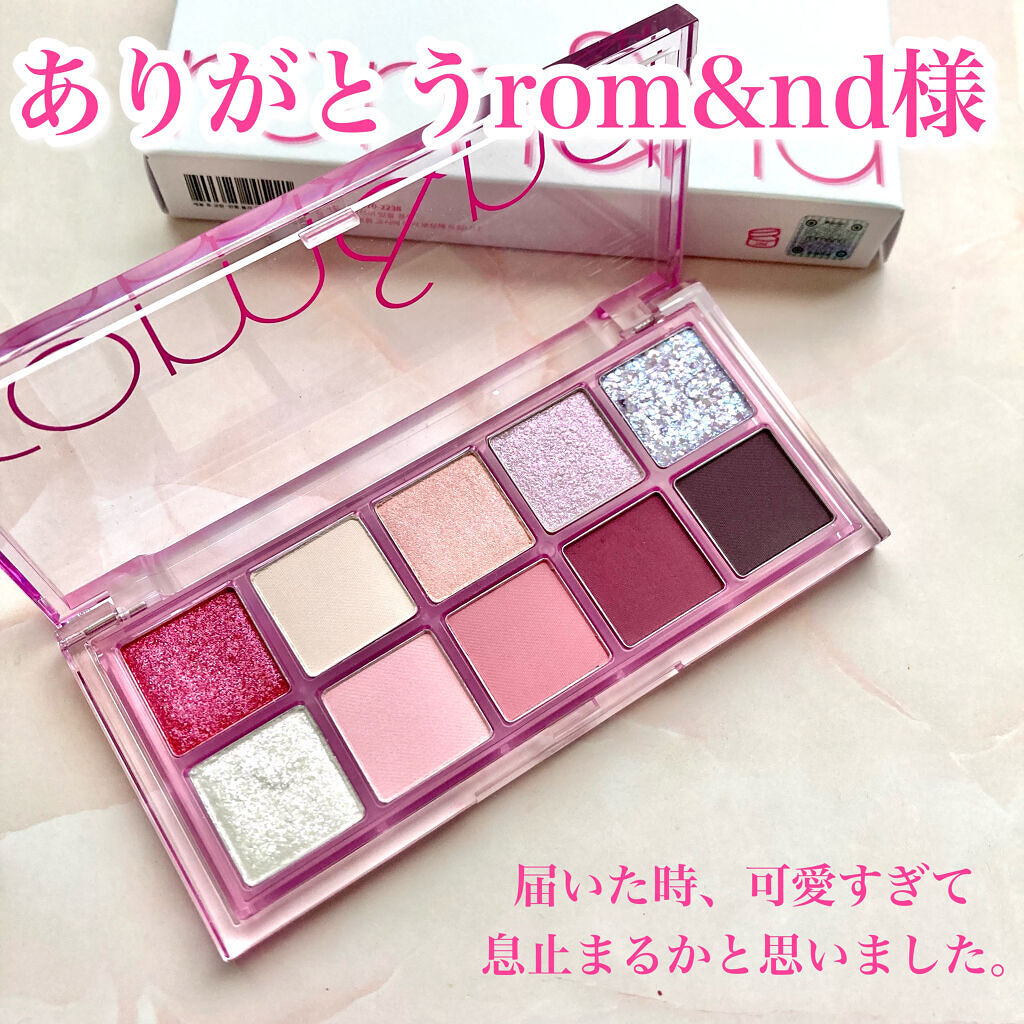 ベターザンパレット/rom&amp;nd/アイシャドウパレットを使ったクチコミ（2枚目）