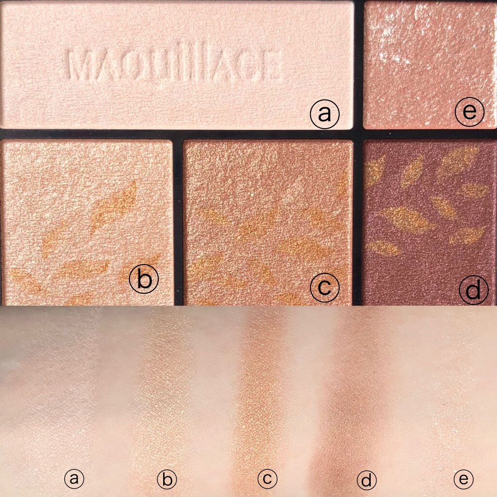 ドラマティックスタイリングアイズ/マキアージュ/アイシャドウパレットを使ったクチコミ（2枚目）