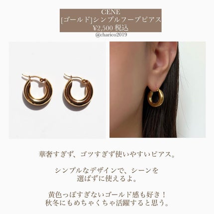 ã¡ãããðãã€ãªã¿ã¯ on LIPS ãALLïŒäžå以äžïŒãªã¢ã«ãªæçšã¢ã¯ã»9éžïŒâ¡â¡ä»æ¥ã¯èªå·±æºæ..ãïŒ4æç®ïŒ