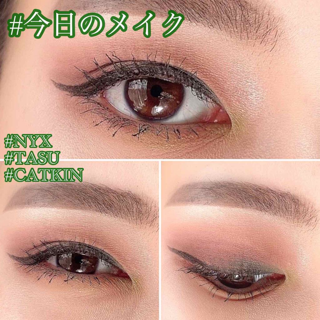 頤和園 コラボ 彫刻口紅/CATKIN/口紅を使ったクチコミ（1枚目）