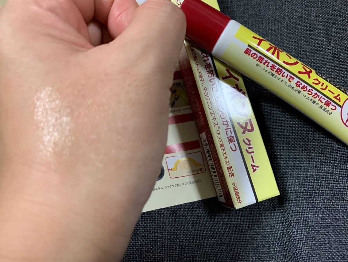 フレンチブライド on LIPS 「*:..。o♬*゚・*:..。o♬*゚・*:..。o♬*゚・*..」(4枚目)