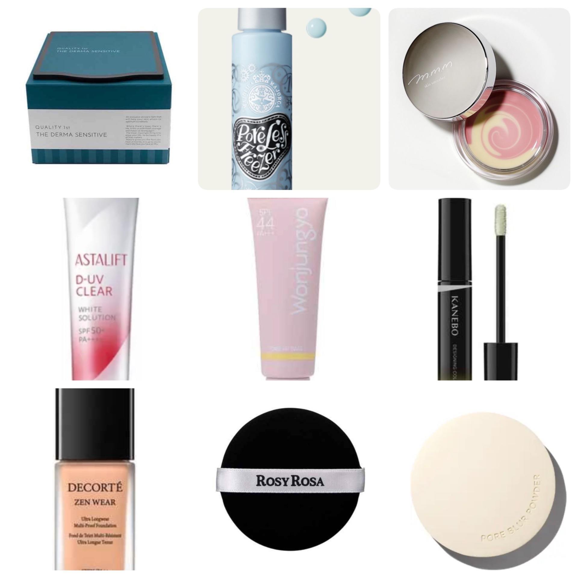 デザイニングカラーリクイド/KANEBO/リキッドコンシーラーを使ったクチコミ（1枚目）