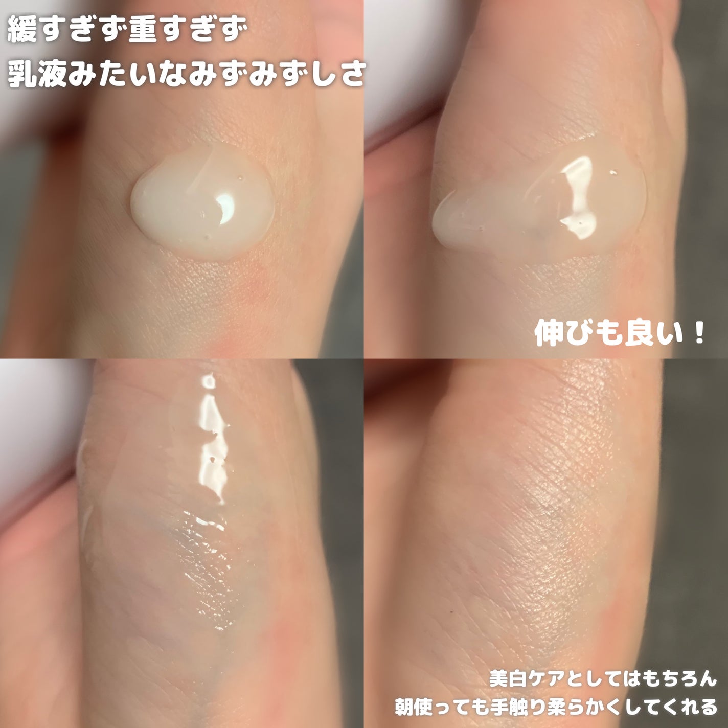 ザ セラム ブライトニング/アスタリフト/美容液を使ったクチコミ(5枚目)