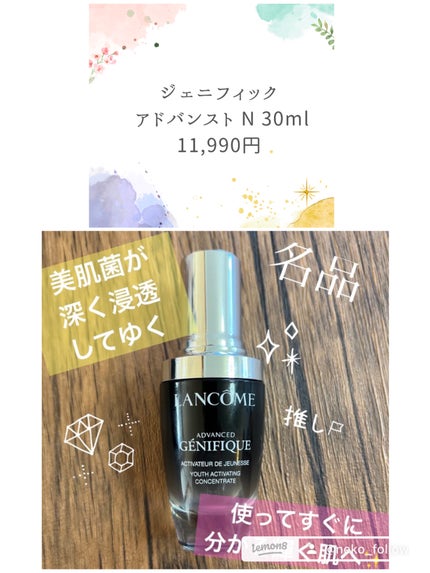 試してみた】イングリッシュ ペアー & フリージア セント 試してみた】イングリッシュ ペアー & フリージア セント