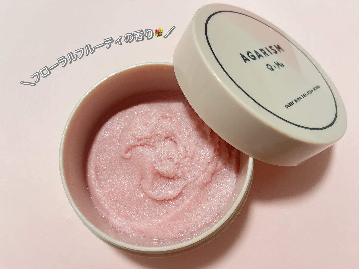 Q+Me スウィート ボム タラソ スクラブ/AGARISM/バスト・ヒップケアを使ったクチコミ(2枚目)