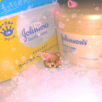 エクストラケア 高保湿クリーム/ジョンソンボディケア/ボディクリームを使ったクチコミ(1枚目)